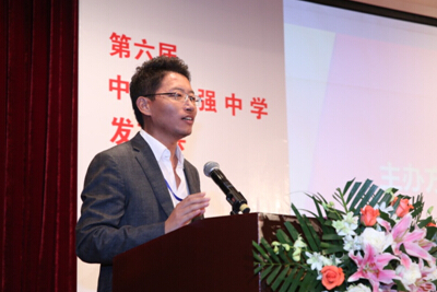 点击图片进入下一页