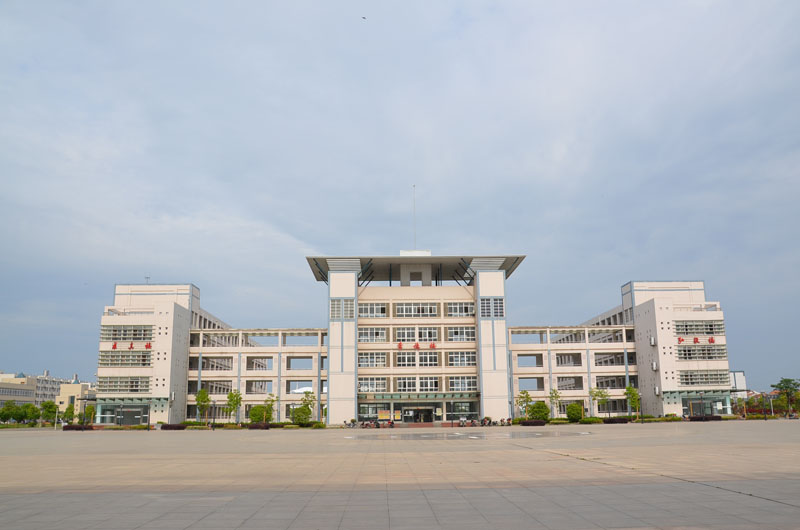 新区教学楼